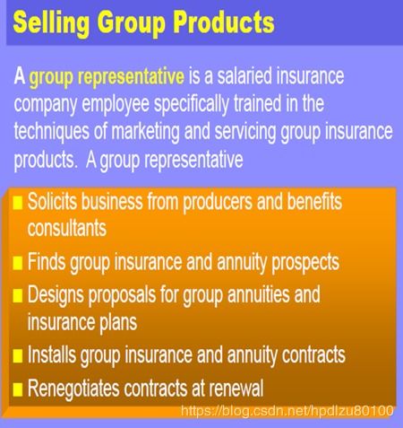 LOMA 290第八讲 保险产品销售与经纪业务运营解析